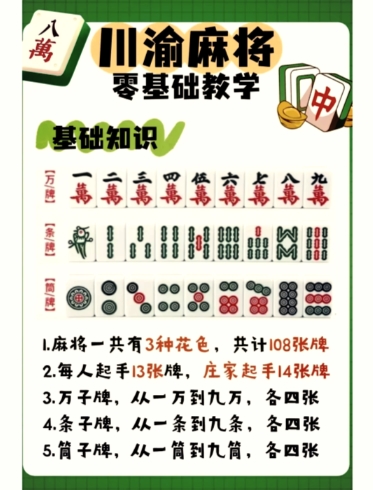 �齫��ѧ
