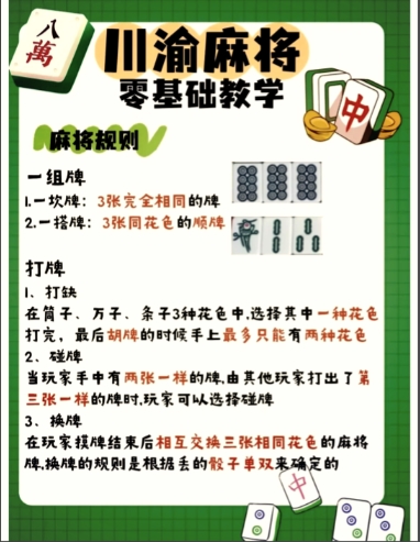 �齫��ѧ