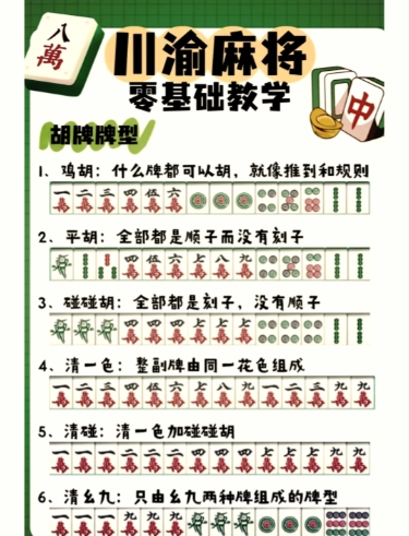 �齫��ѧ