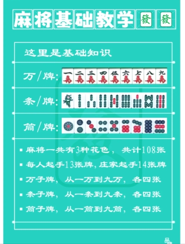 �齫��ѧ